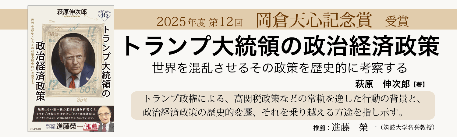 top11_20251210082615792.png
