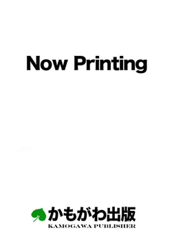 手でふれてみる世界